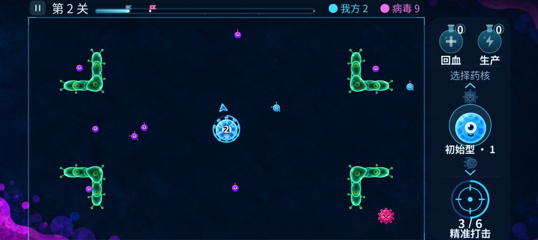 我的Taptap 第一个游戏上线啦 GAMEJAM 2026 1