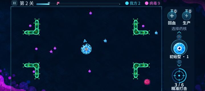 我的Taptap 第一个游戏上线啦 GAMEJAM 2026截图