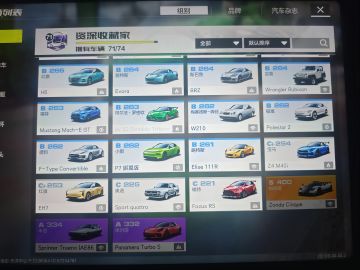 帕加尼知道等你等了多久嘛