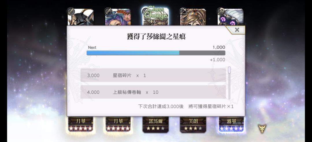 这运气怎么样😂😂 2