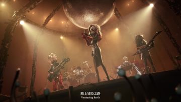 深渊的呼唤Ⅶ MV——《Beyond the Red Mist》首发！