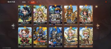 【S3赛季攻略】普攻小鹿体验和赛季阵容推荐