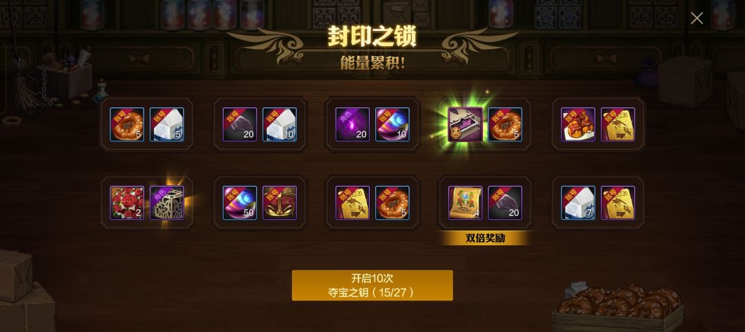 有没有一起玩的大佬加好友? 2