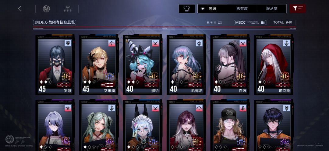 萌新刚入坑 1