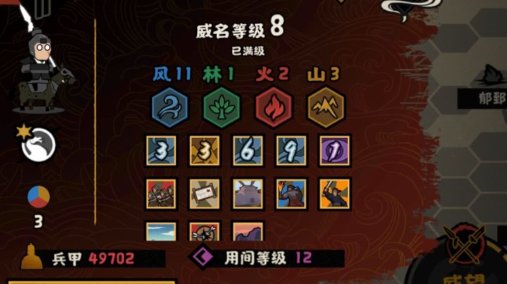 有什么能比连出三个金 更·爽·呢！？！！！截图