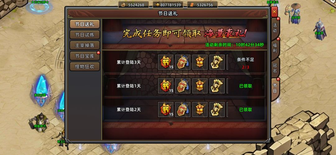 怎么解决呢? 1