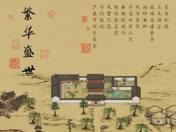 蛇年到，好运来！回家过年喽。。。