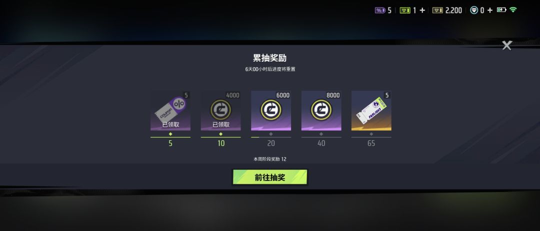 爆率 1