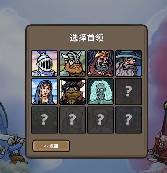 《环形帝国2》会延续其好口碑吗? 3
