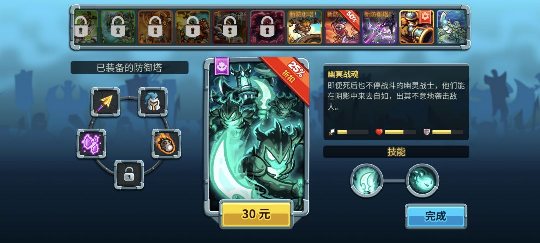 我的白月光怎么变“碎银子”了? 1