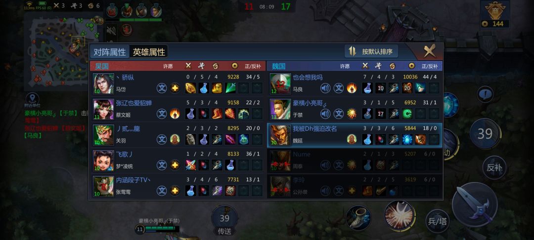 动态图片 1