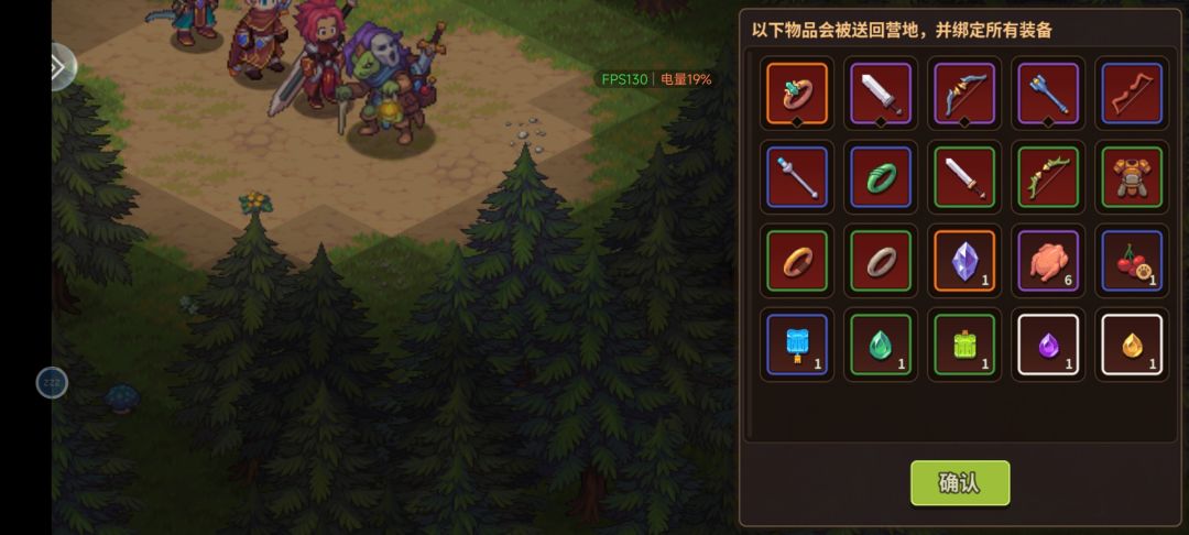 【记录贴 】更新之前 打一把永劫 M4 140W 6