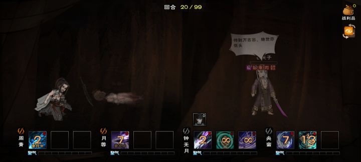 恶心坏了截图