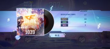 申请体验服资格.
尊敬的CF手游官方团队:
我非常热爱CF手游，并且对游戏中的各种玩法和设定有着浓厚的兴趣。我非常希望能够成为CF手游体验服的一员，以便能够更深入地了解游戏的玩法和机制，为游戏的发展贡献自己的力量。
作为一名玩家，我深知体验服的重要性。在体验服中，我可以提前体验到游戏的新版本和更新内容，反馈问题和建议，为游戏的优化和改进提供帮助。同时，我也可以与其他玩家一起交流学习，提高自己的游戏