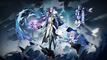 全新角色情报丨「祈唤璨星·王者梦梦」登场