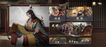 将框建议！！！