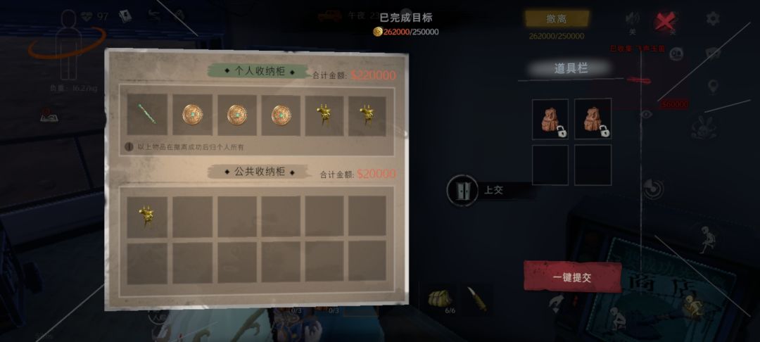 这爆率那叫一个高啊 1