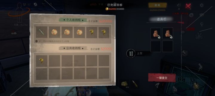 这爆率那叫一个高啊截图
