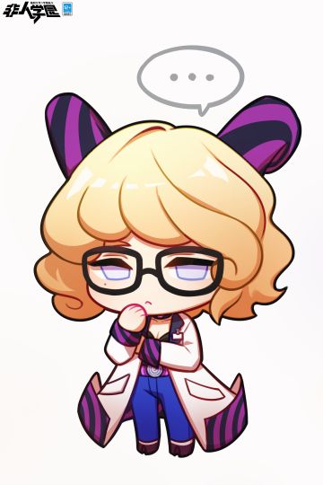 #非人学园#
羊丽近日噩梦连连，
神秘身影萦绕脑海，
到底是不明生物还是... ...
朋友们已纷纷在羊丽的非人动态下方表示安慰，
不过无论如何似乎还是有种不祥的预感。
大家对羊丽的奇怪梦境有什么看法呢，
评论区和吾分享吧！
—————— ฅ՞••՞ฅ———————
哟呼！非人学园官方QQ群现已建立！
想找好伙伴一起开黑吗？
马上加入QQ群，同学们一呼百应～
官方群：437929641
快快下载《