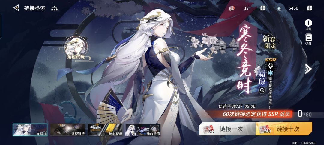 萌新来啦🤪🤪 2