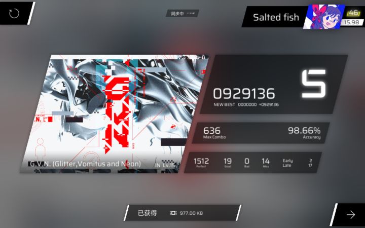 还行,不是很阴间截图