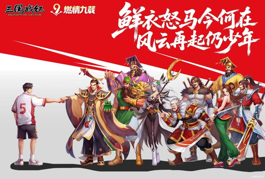 老将董卓与自己平行和身后范围内截图