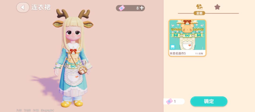 请大家投我一票!(≧∇≦*) 2