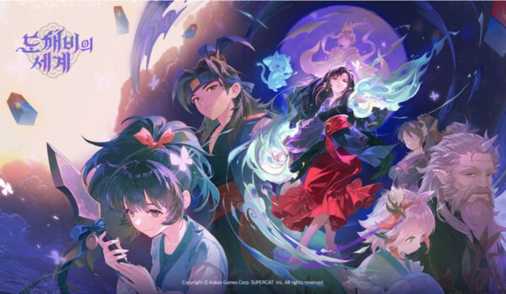 鬼怪世界10月上线,韩式志怪MMO来了~截图