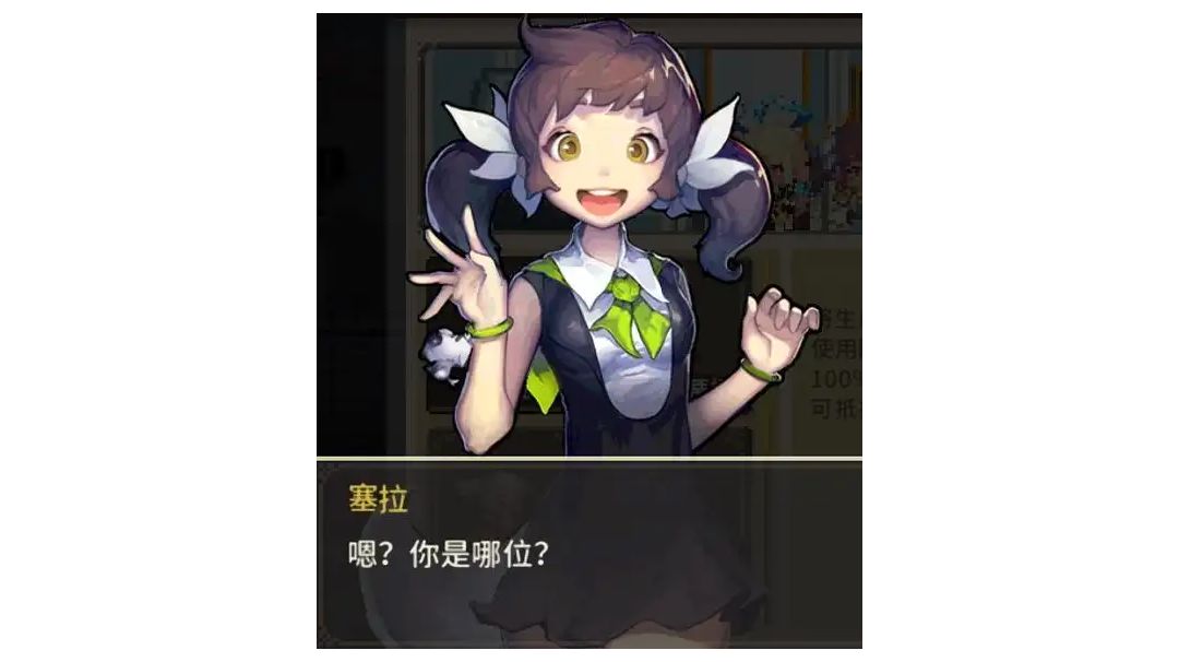[杂谈]关于低氪游玩山海幻境一些注意点以及个人建议截图