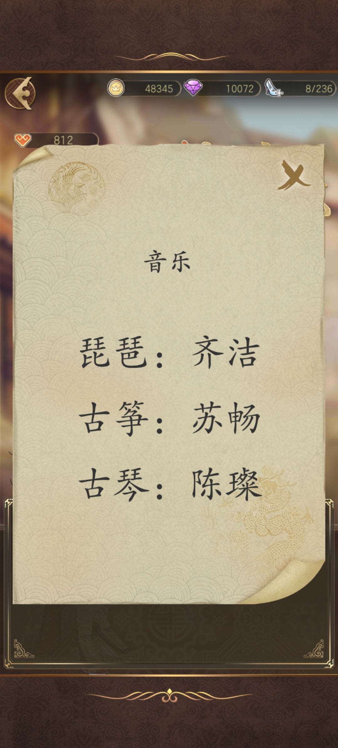 偶然翻到 1