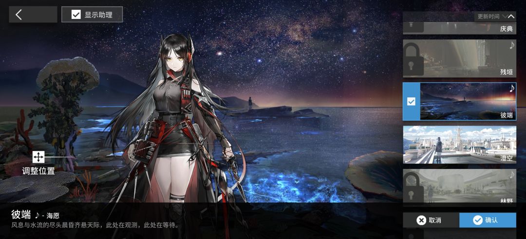 肝死我了 2