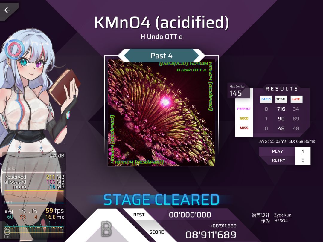 根本看不懂 2