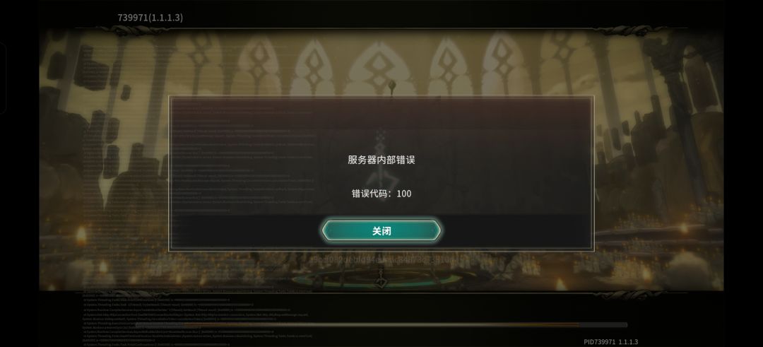 太垃圾了 1