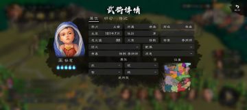 说点儿一路奔袭的小技巧