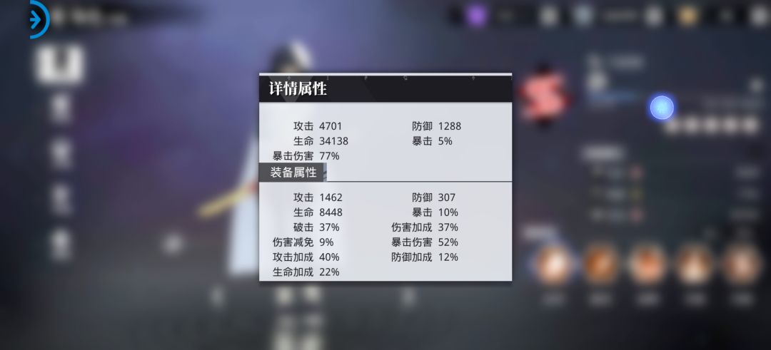 动态图片 6