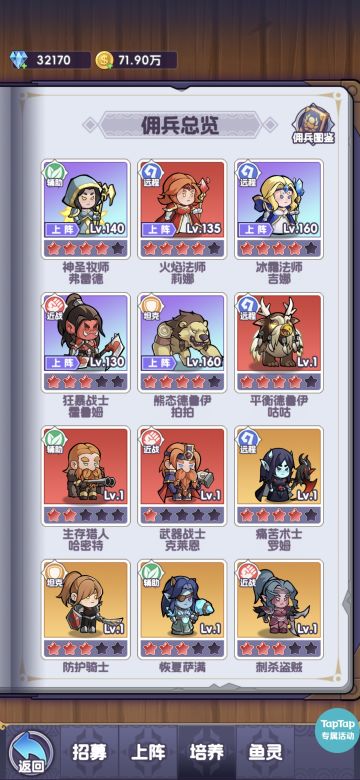 【礼包大全】请复制收藏