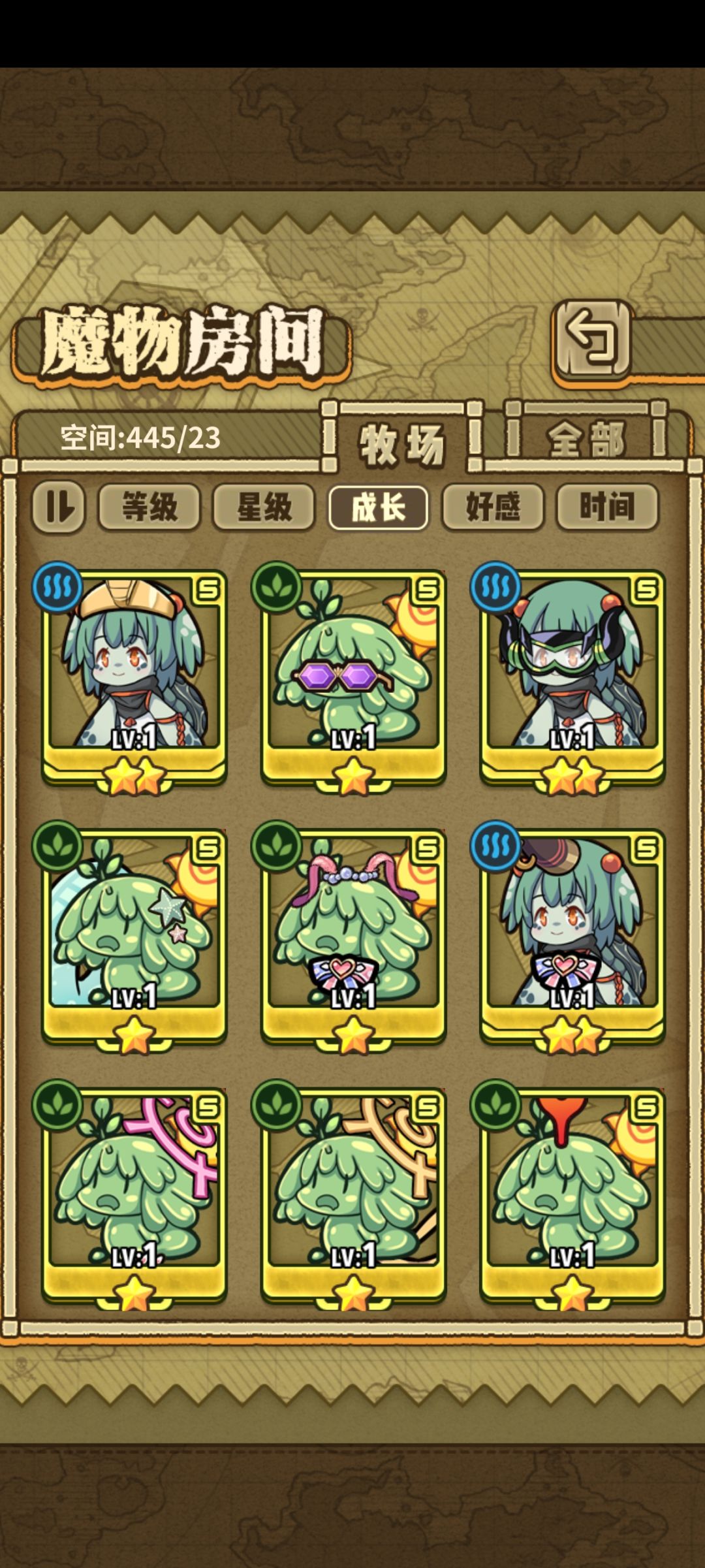 一号牧场爆仓最有用的一集₍^⸝⸝> ·̫ <⸝⸝ ^₎ 3