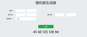 【活动开奖】2023年PVP畅谈活动中奖名单公布！