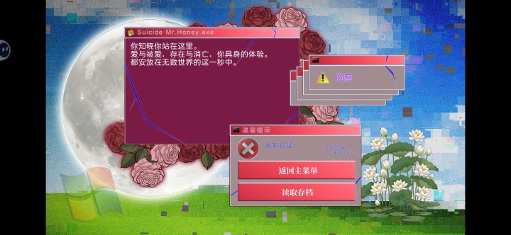 打卡 记录一下截图