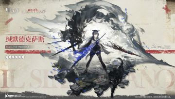 肮脏的雨带不来洁净，这就是叙拉古，叙拉古人习惯这一切，我不习惯。