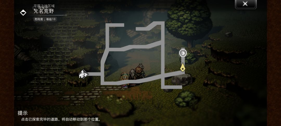 求助 2