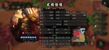 我用下来感觉的当前版本的三幻神