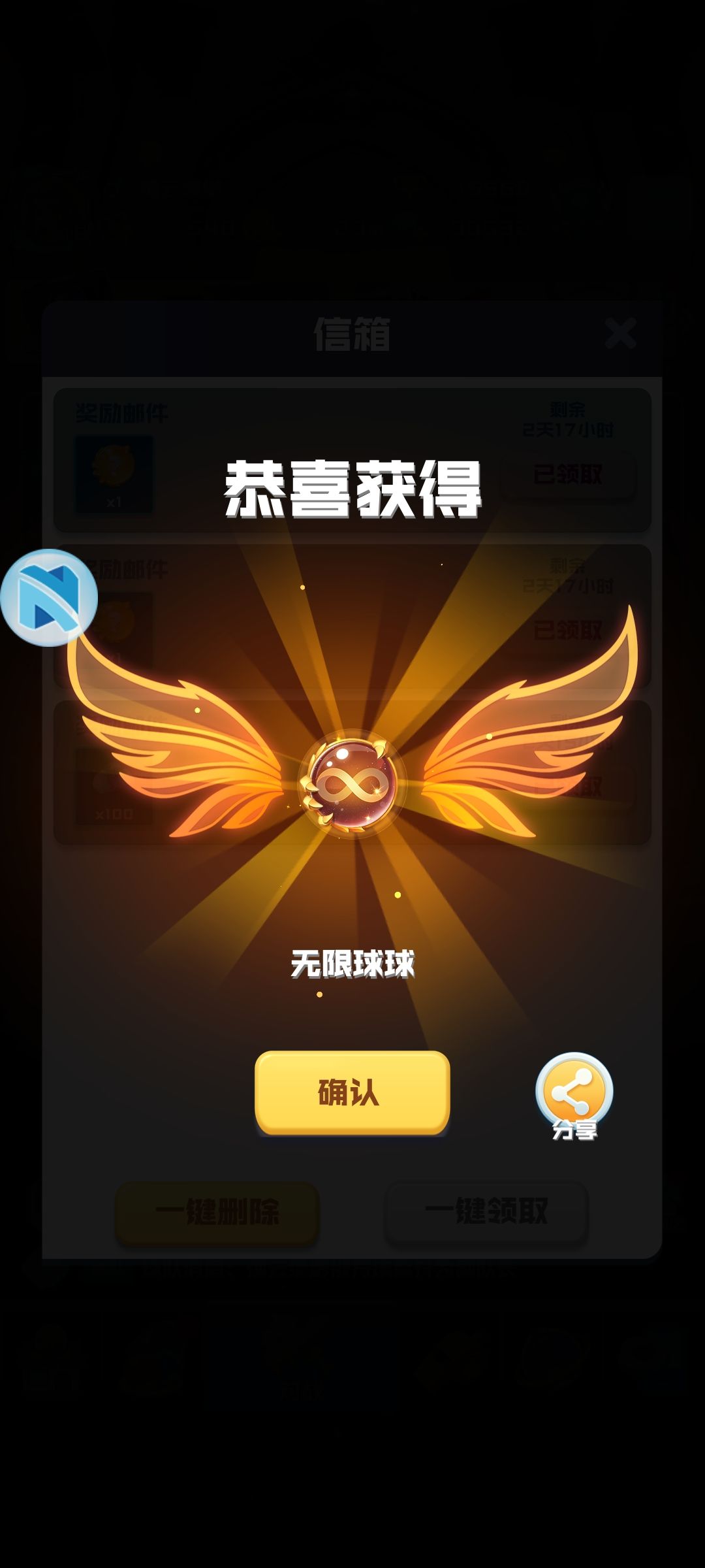 不容易 1