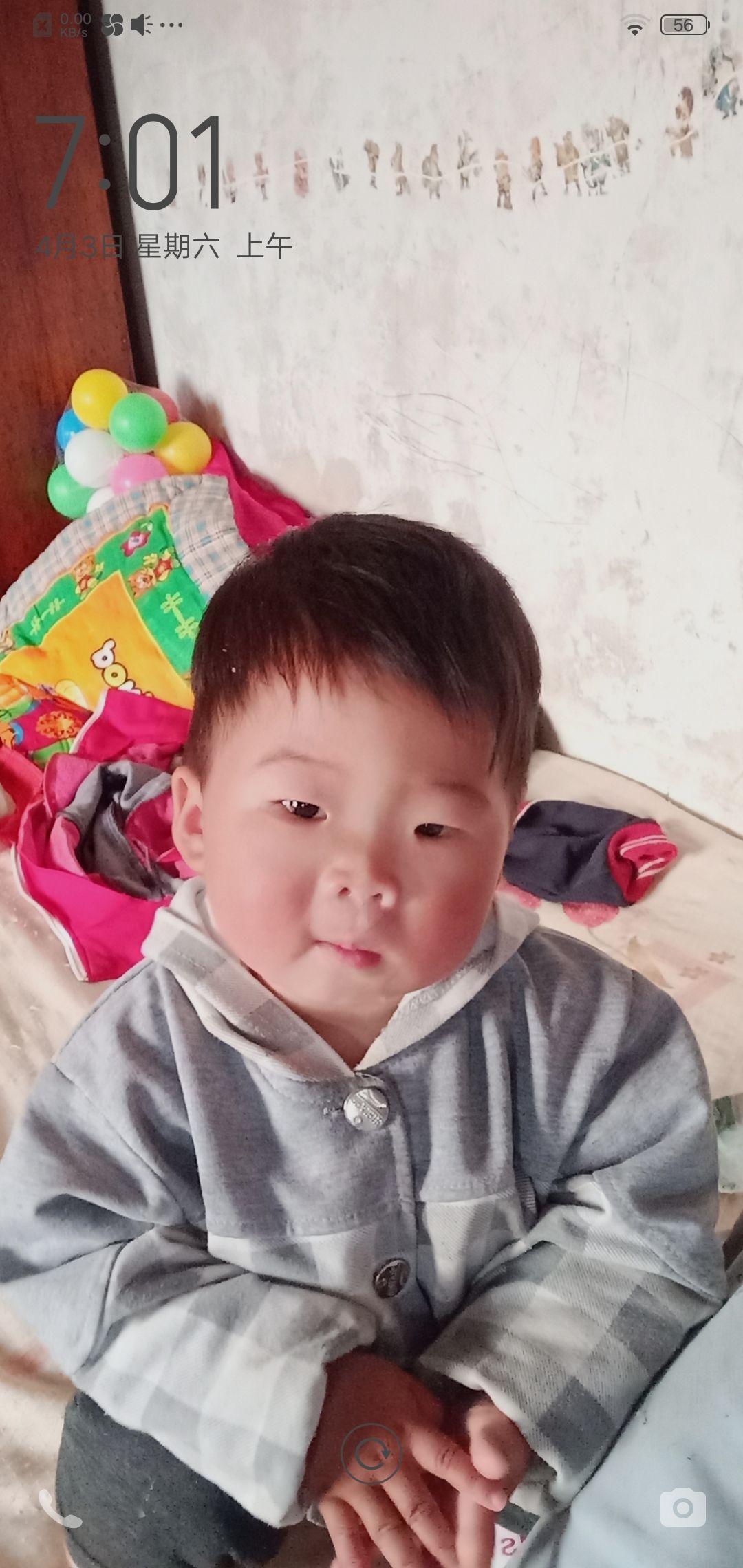 动态图片 1