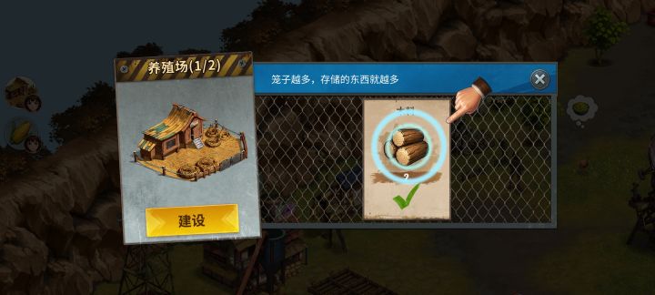 大退三次还是卡在这???截图