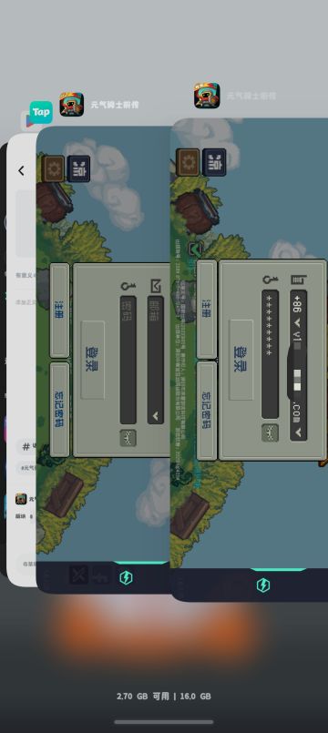 希望官方把邮箱登录加回来