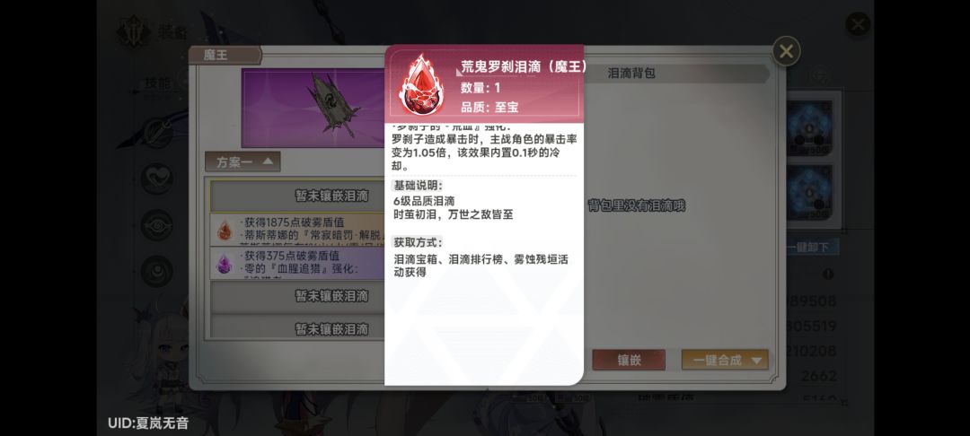 💩还偷偷下了多少毒? 2