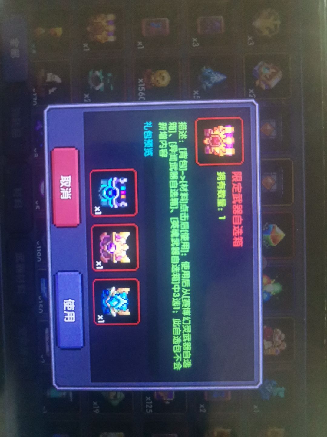 求助 1