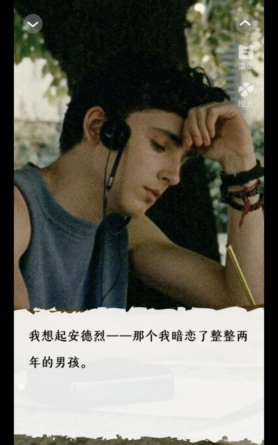 6欧美校园|HighSchoolRomance下 1