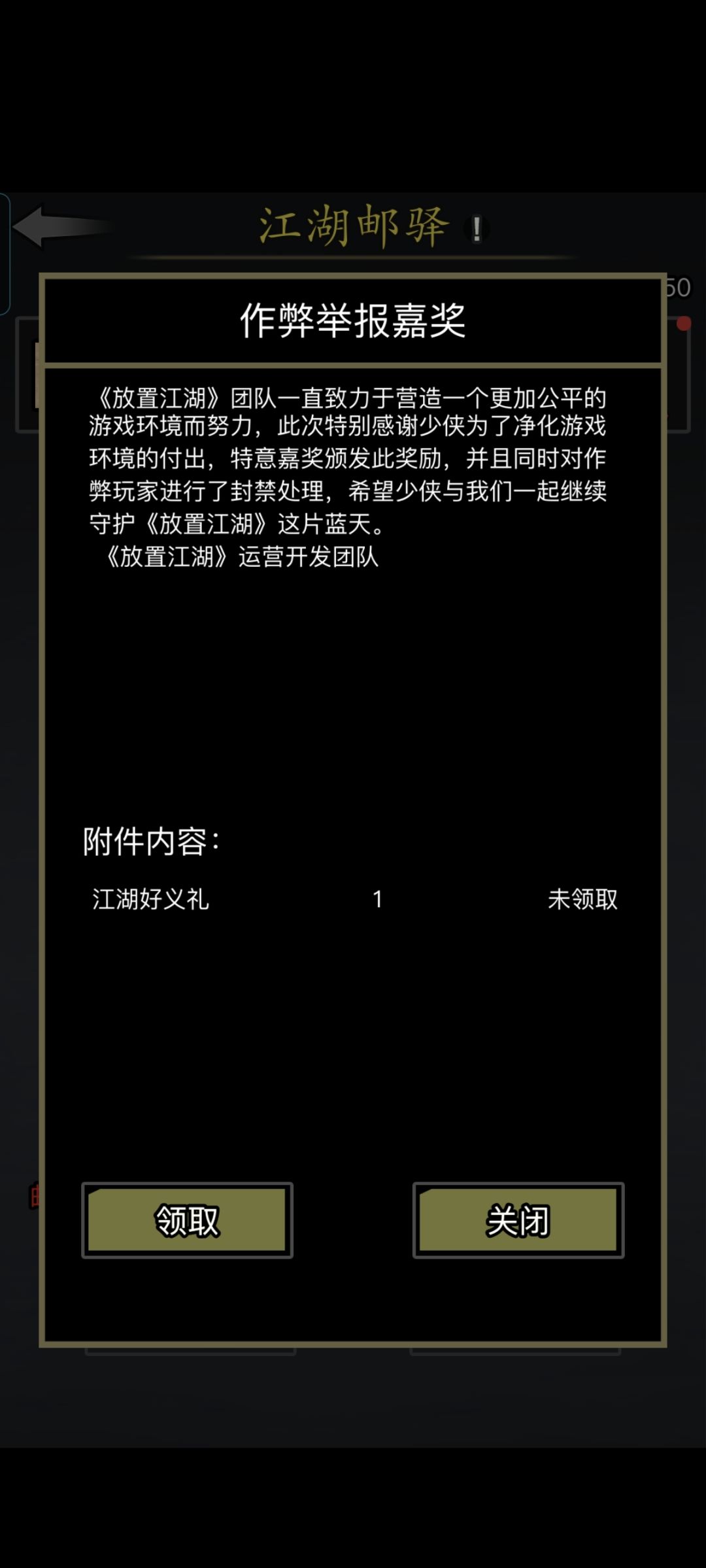就说我是不是火眼金睛吧🌝 1